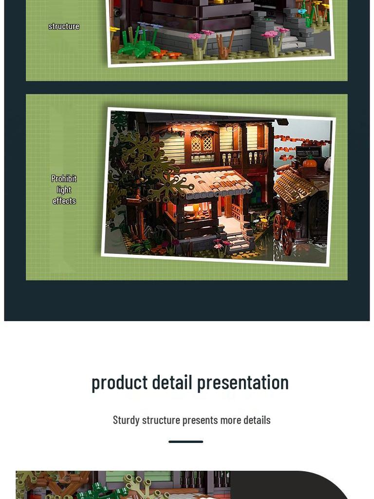 Jie Xing Street View Series Inn Model Building Blocks - Boys' Ornaments & Toys