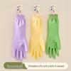 Women's Threaded Mouth Dishwashing Gloves - Durable, Thickened, Waterproof Rubber for Kitchen, Laundry, Cooking, and Cleaning, with Plush Lining.