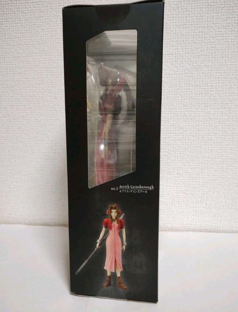 [USED] FINAL FANTASY VII PLAY ARTS no.3 Aerith