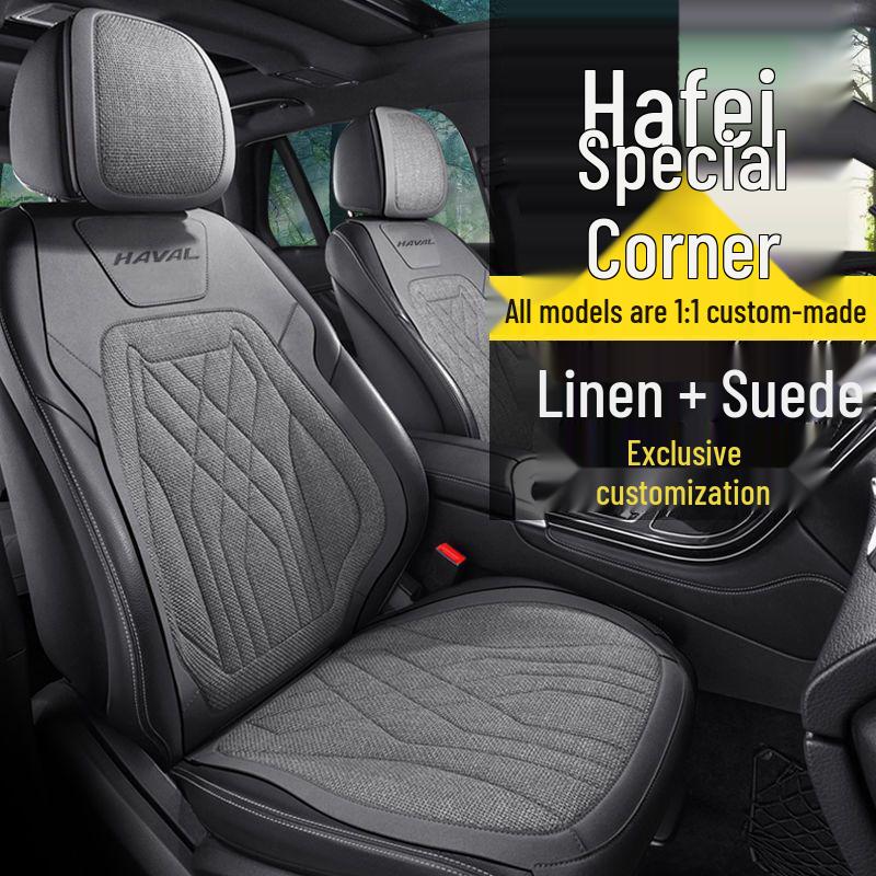 Neues atmungsaktives Leinen-Sportsitzkissen der dritten Generation für Haval H2F5 - Bequem & Rutschfest.