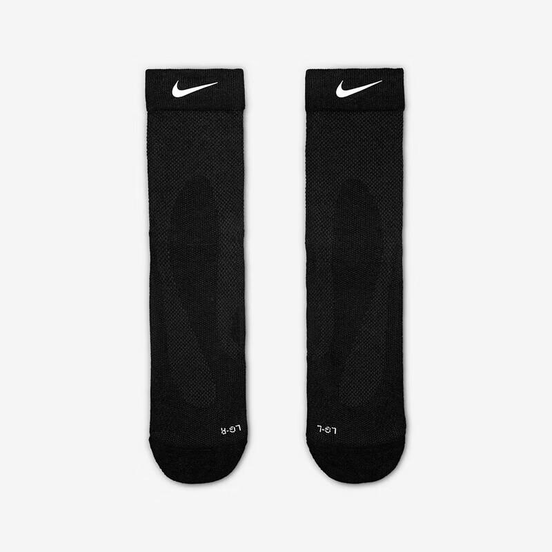 Nike Men's Breathable Sport Casual Socks