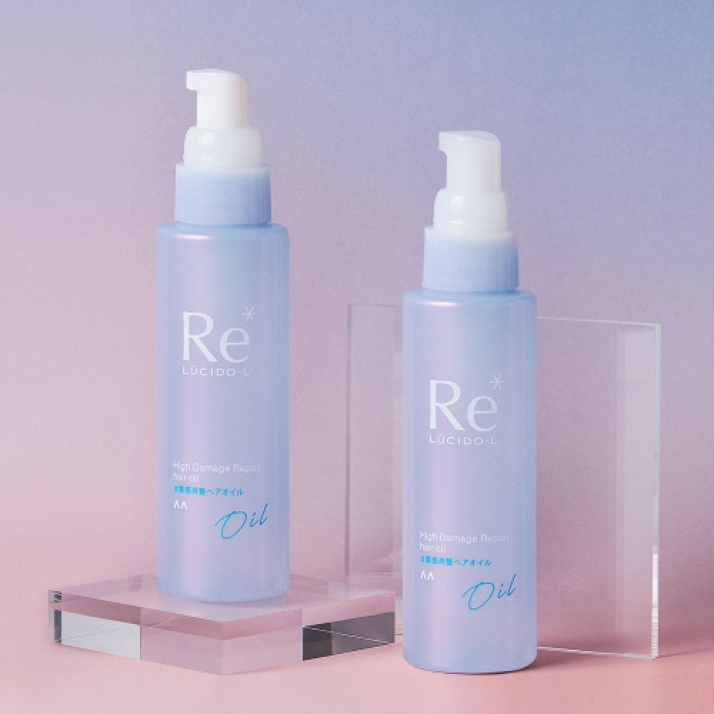 Lucido L Hair oiL 90mL X 2  High Damage Repair FREE