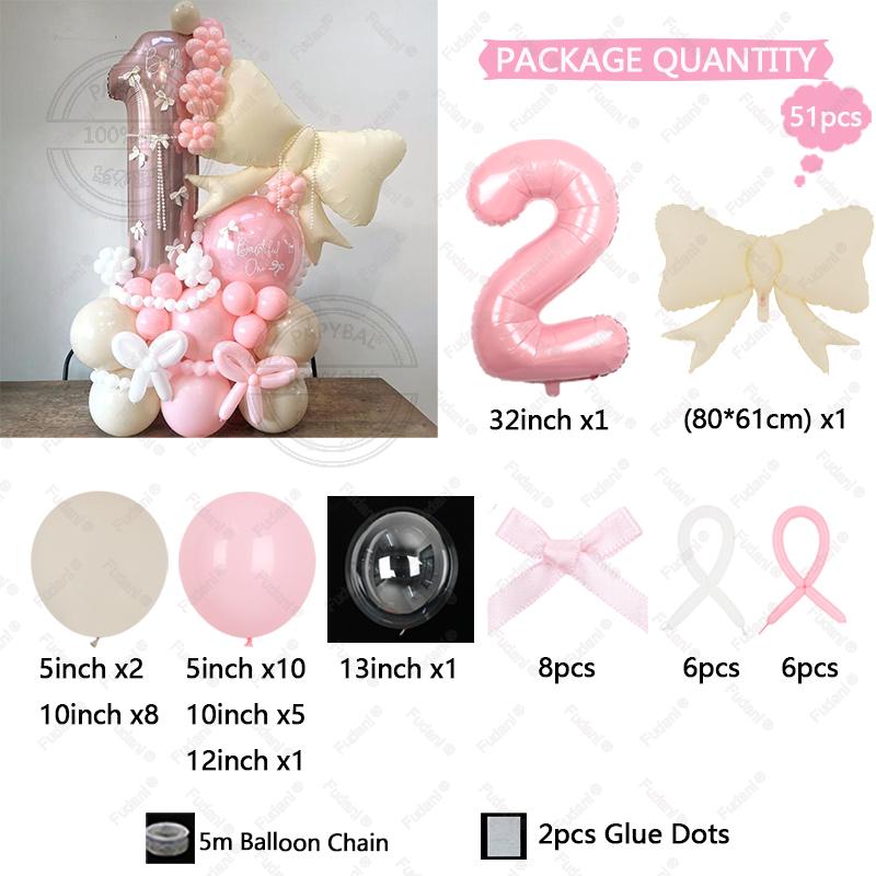 51pcs Cream Bow Balloon Pink Number Birthday Balloon Set Festive Supplies Party Decoration Children's Birthday Surprise Gift