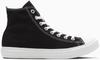 CONVERSE ALL STAR LIGHT HI Sneakers Black/White 27.0 cm Lightweight Model