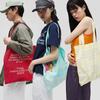 Basic Eco Bag 8 COLORS