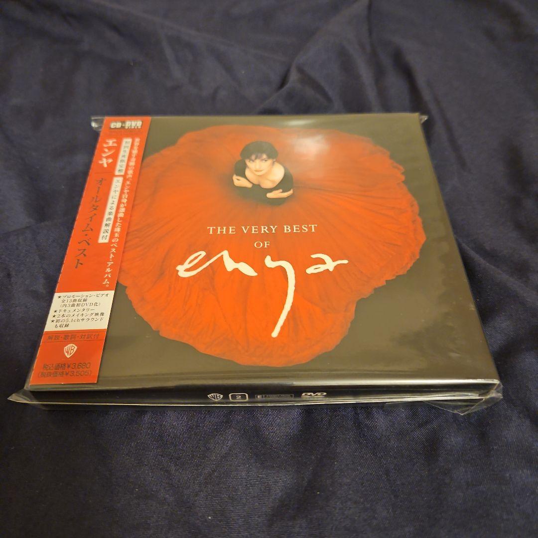

[USED] Enya All Time Best