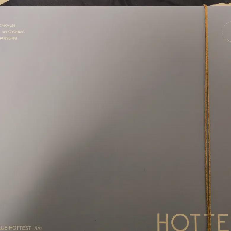 

2pm 8 Gear Kit Полный комплект