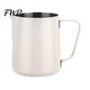 Coffee Drink Decoration Pitcher Stainless Steel Milk Frothing Pitcher, Professional Latte Art Cup with Rust Proof Frother Measurement Scale, Dripless