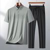 Men's Ice Silk Quick Dry Summer Set: T-shirt & Breathable Long Pants