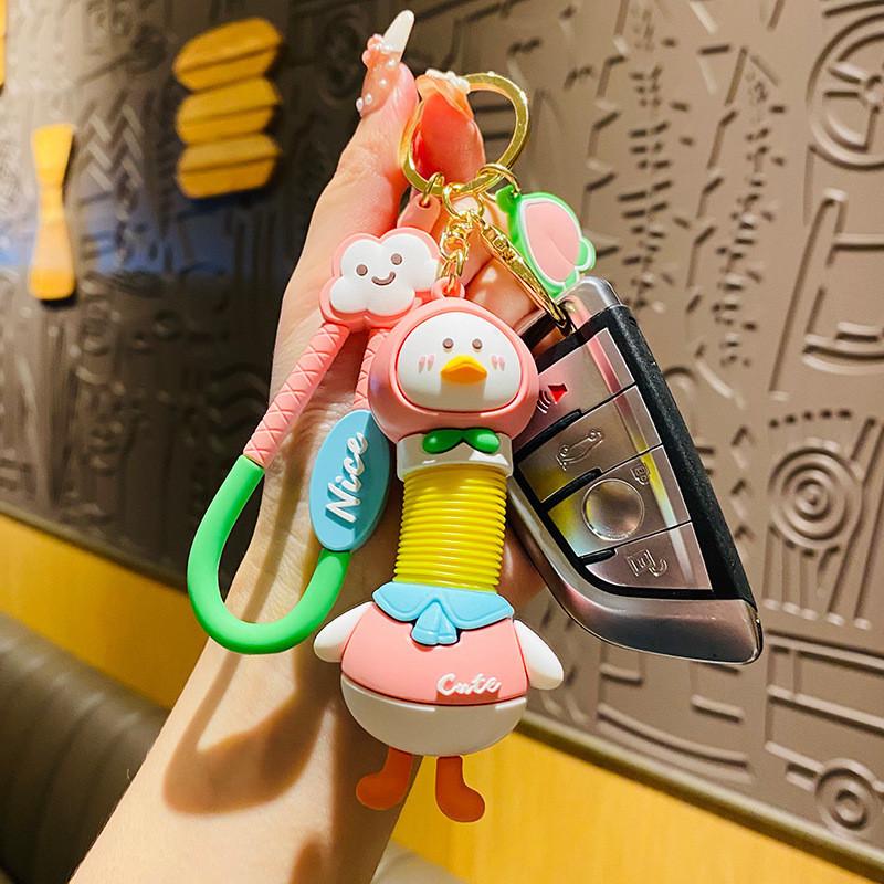 Creative Peach Cartoon Duck Keychain Versatile Pvc Material Adorable Idea Gift