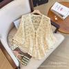 Huge good-looking crochet top for women with early autumn new models with suspender skirt, small shawl, lace blouse jacket