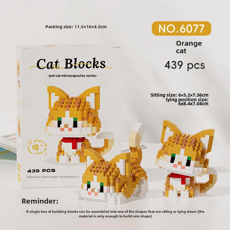 "Mini Particle Assembly Block Toys: Educational Cat Puzzle Ornaments for Kids, Compatible with LEGO"