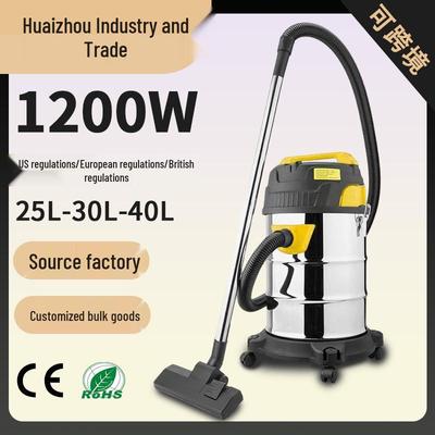 High-Suction Wet & Dry Vacuum Cleaner for Home, Car Wash, Grouting, Initial Cleaning, and Small Industrial Use