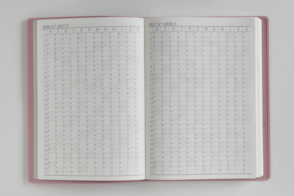Takahashi Planner 2026 April Start A5 Desk Journal Pink 954 5-Year No.