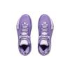 New LiNing Wade Shadow 3 Cushioning Anti Slip And Wear Resistant Low Top Basketball Shoes Men's Light Dusty Purple ABPS041-5