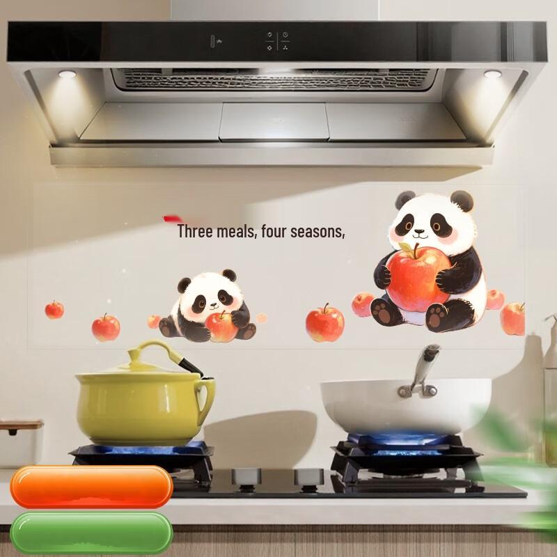 Милый стикер-наклейка на стену с пандой