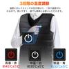YORIYOI Electric Heated Vest with 16 Heating Front and Fast 3 Temperature Made with Japanese Cold Weather Electric Heated USB for Commuting and