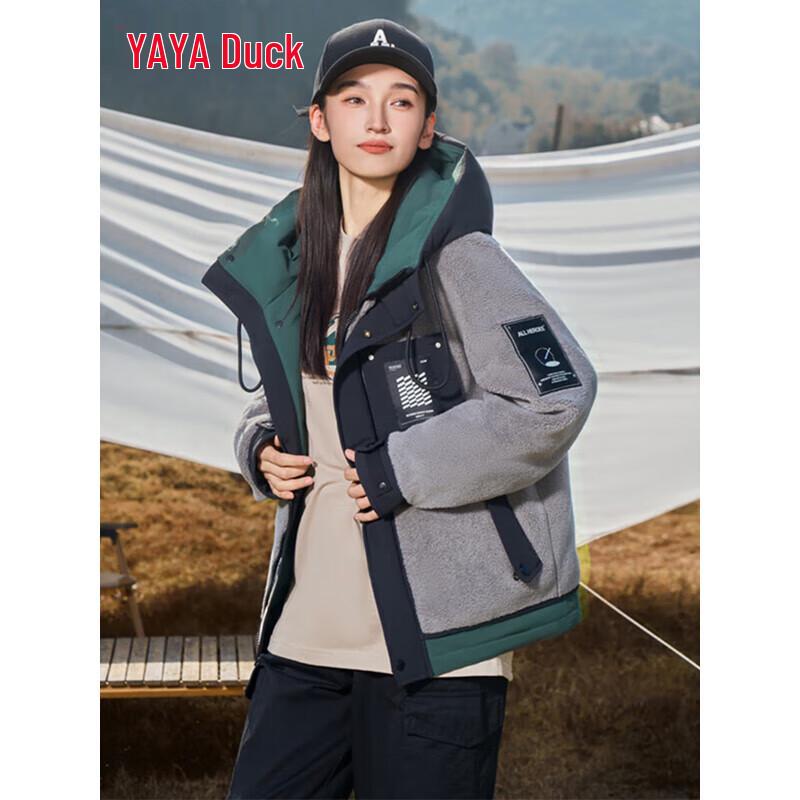 YAYA Unisex Down & Fleece Warm Jacket YE3B733707P L