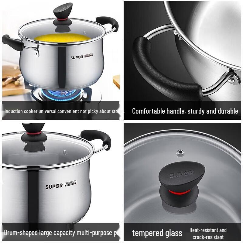 Supor Stainless Steel Stock Pot