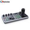 Xun'er Wei Video Conference & Live Production Control Systems