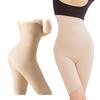High Waist Compression Girdle SR511