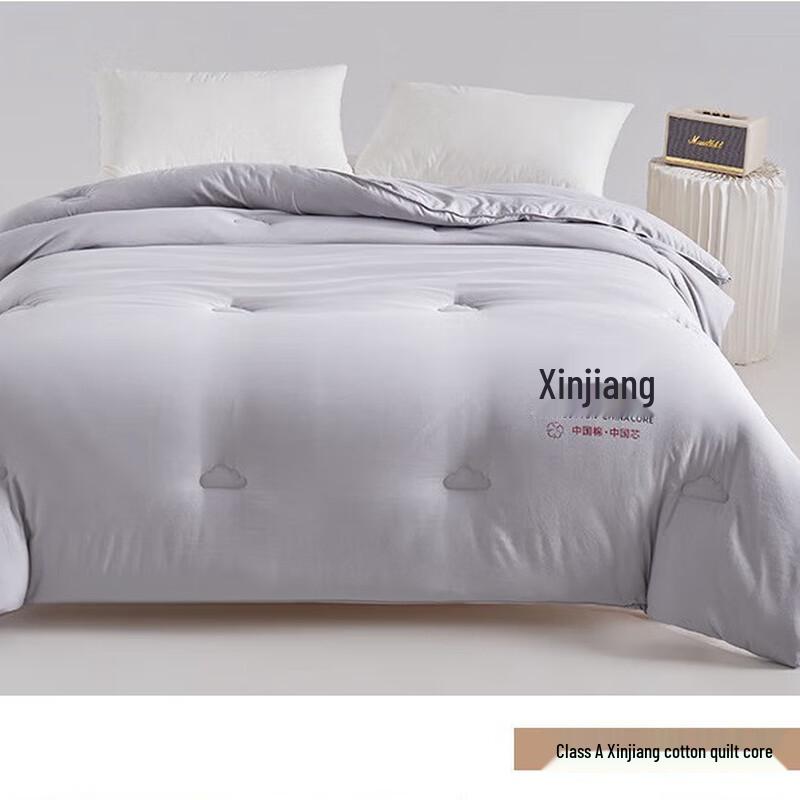 Class A Pure Cotton Xinjiang All-Season Quilt