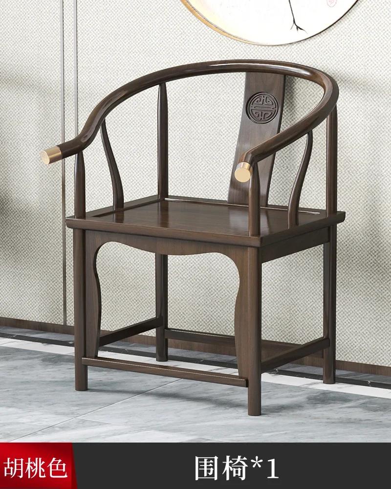 three-piece set of new Chinese coffee table and chairs Taishi chair