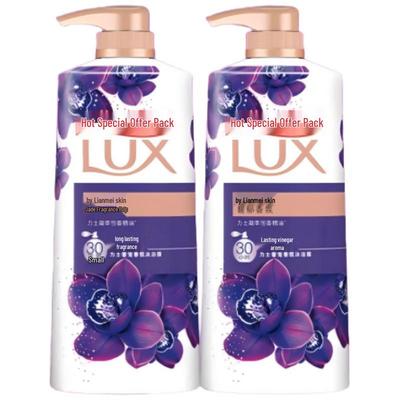 Enchanting Lotus Body Wash Twin Pack