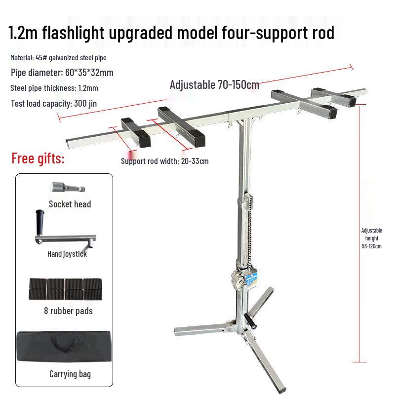 JPHZNB Folding Cabinet Installation Bracket