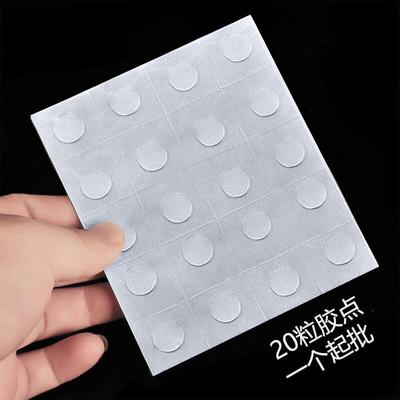 20-Piece Transparent Round Glue Dots for Balloons, DIY Crafts, Birthdays, Weddings, and Festival Decorations