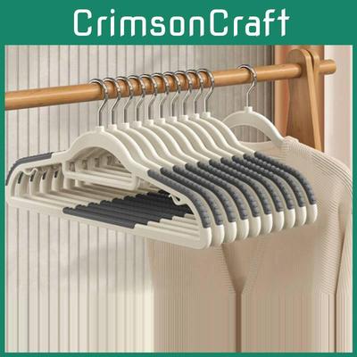 Modern Minimalist Plastic Hangers With Antislip Design For Home Closet Organization