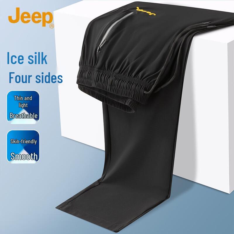 JEEP Men's Summer Thin Elastic Straight Casual Pants