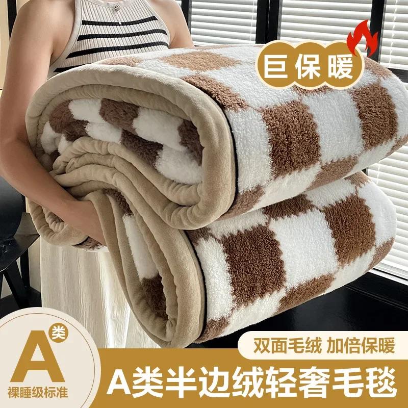 2024 new class A comfortable cotton velvet plush light luxury blanket warm soft and comfortable milk velvet