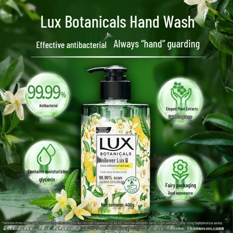 Lux Fresh Lemon Verbena Hand Wash & Antibacterial Soap Bundle