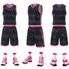 Basketball Suit Sports Men'S Vest Basketball Suit Youth Children Primary School Students Training Suit Digital Printing