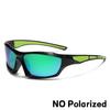 Outdoor Sports Riding Polarized Sunglasses Unisex Ultra Light Comfortable Trendy Avant-Garde Windproof Fishing Shades Glasses