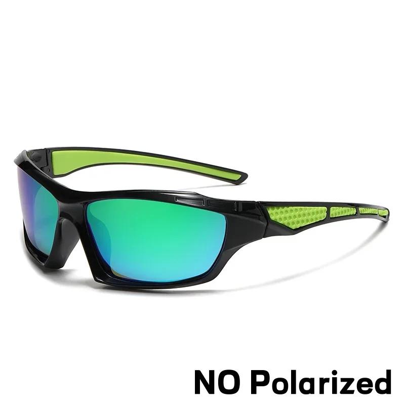 Outdoor Sports Riding Polarized Sunglasses Unisex Ultra Light Comfortable Trendy Avant-Garde Windproof Fishing Shades Glasses