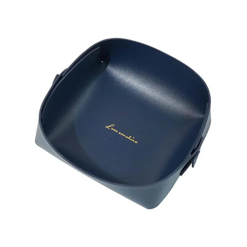 PVC Leather Watch Key Storage Tray Porch Entrance Living Room Coffee Table Small Debris Storage Box Desktop Basket Small Tray S темно-синий 840₽