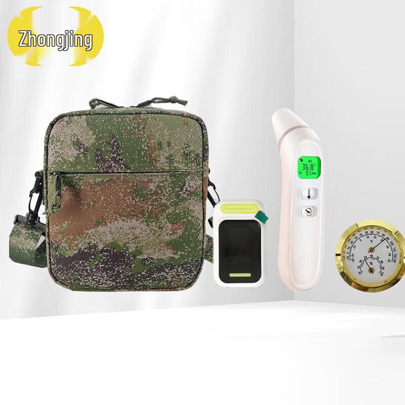 Zhongjing Heatstroke Emergency & Rescue Supplies