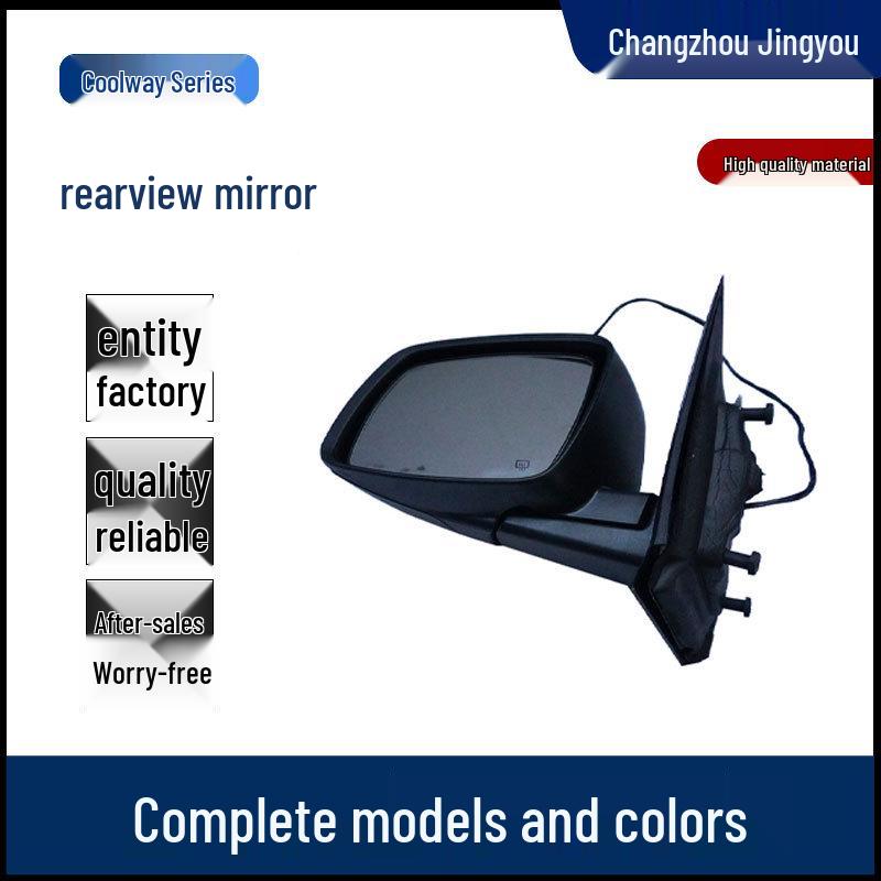 Chrysler 09-16 Journey Rearview Mirror Reflector, Complete Specifications