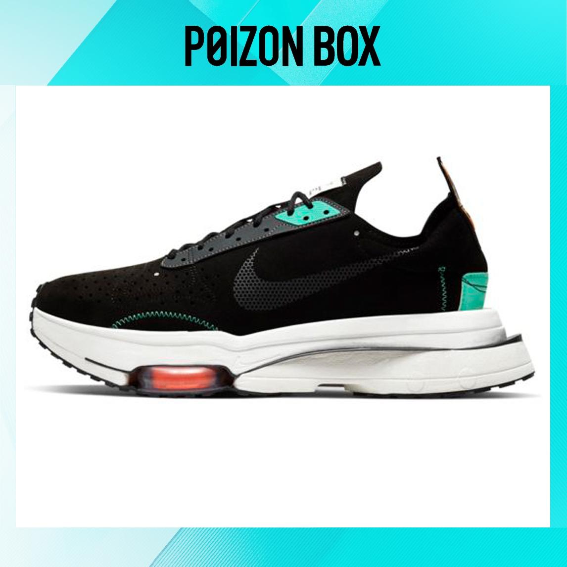 

кроссовки Nike Air Zoom type Running shoes Unisex CJ2033-010