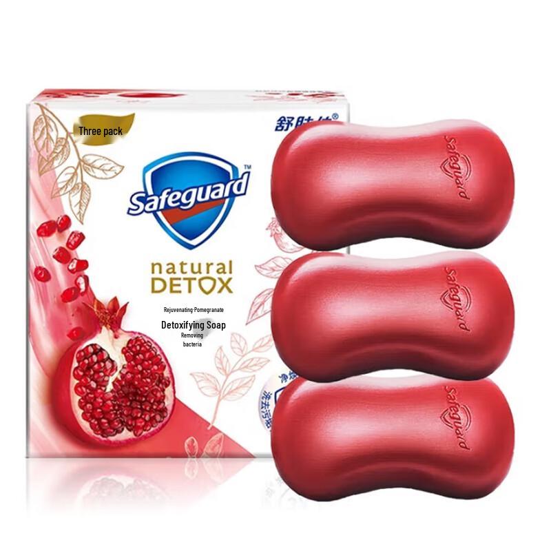 Safeguard Red Pomegranate Detox Soap