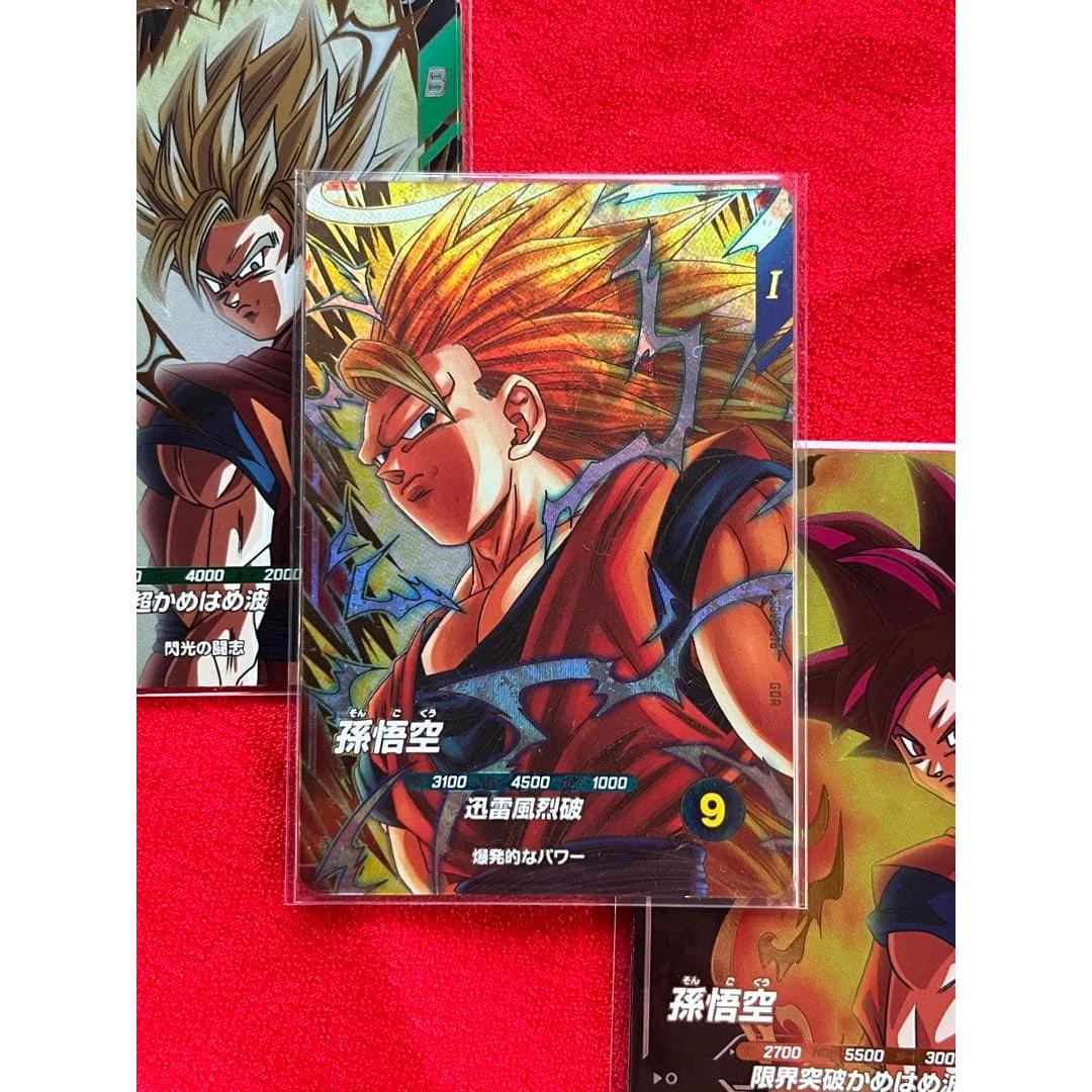 Used dragon ball super divers
