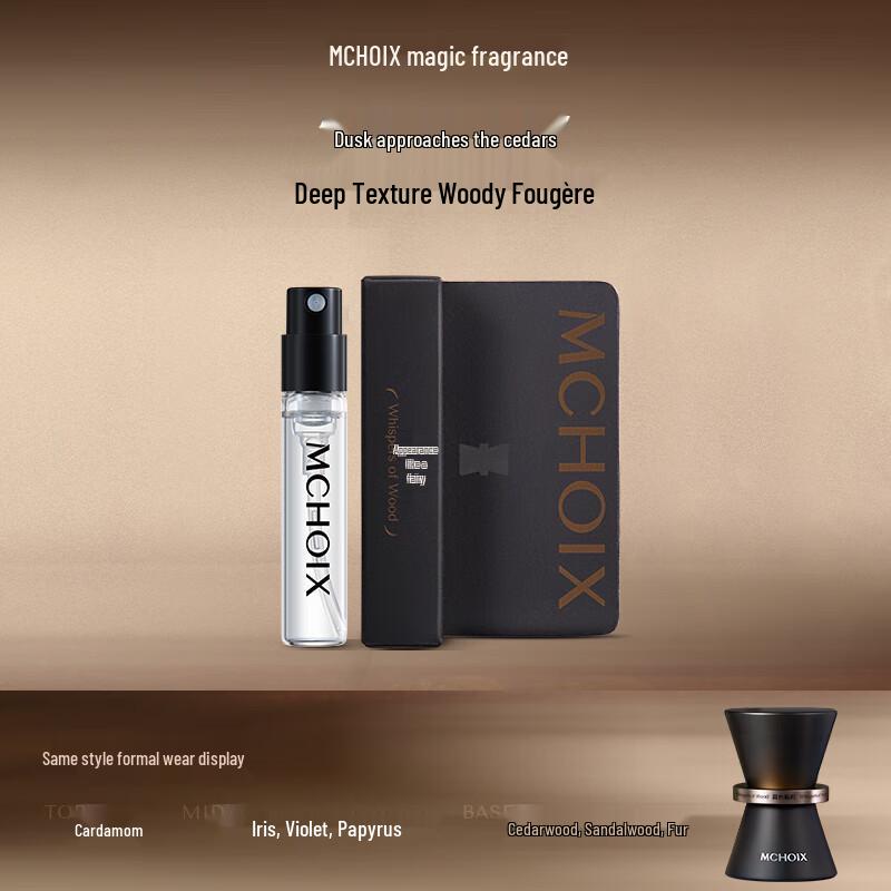 MCHOIX Twilight Cedar Woody Perfume EDP