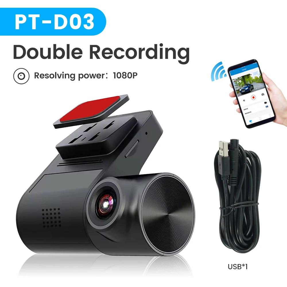 

1080P AHD Dash Cam Car DVR Night Vision Wireless HD Camera Loop Video Recorder USB Auto 24H Parking Mode ADAS Driving Assistance
