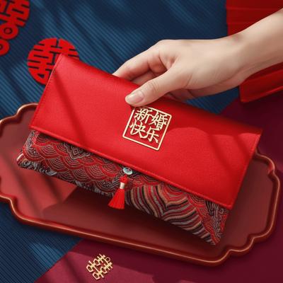 Chinese Style Wedding Red Envelope Embroidery Pattern Tassel Wedding Hongbao Traditional Red Money Red Pocket Spring Festival