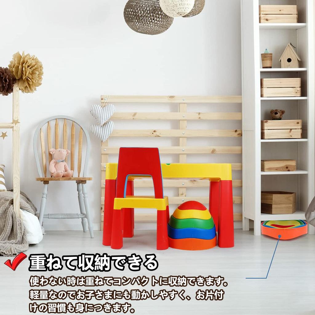 YYCMEW Balance Balance For Core Set of Balance Balance Playground Load Capacity 100kg Stones, Beam, Indoor, Kids, Training, 5, Stones, Board,