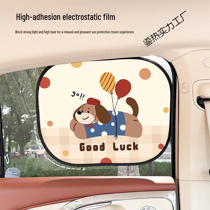 Adorable Puppy Car Window Sun Shades: Electrostatic Sun Protection & Heat Insulation for Baby