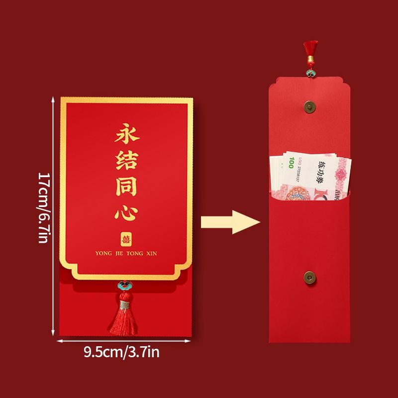 1Pc  Cloth Wedding Red Envelope Traditional Chinese Wedding Red Envelope Lucky Money Packets With Tassel Weddings Supplies