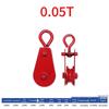 Multi-Function Mini Lifting Eyelet Hook Pulley Wheel